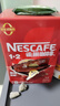 雀巢（Nestle）【樊振东同款】1+2特浓低糖*速溶咖啡三合一冲调饮品90条1170g 实拍图