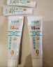 好易康缓解牙齿敏感溶菌酶牙膏 专效抗敏改善牙菌斑改善菌群6号120g/支 实拍图