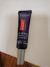 欧莱雅金致臻颜花蜜胶原小蜜罐眼霜 5ml*2 （试用装）生日礼物 实拍图