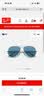 雷朋（RayBan）偏光太阳镜男女款眼镜经典飞行员墨镜0RB3689 【偏光】004/S2枪色镜框深蓝色偏光镜片 尺寸62 实拍图