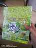 绿力 冬瓜茶凉茶饮料 0脂肪 冬瓜汁果蔬汁 台湾风味饮品 整箱怀旧版 【清爽解腻】怀旧版冬瓜茶/6罐 实拍图