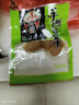 张飞传人手撕豆干素肉豆腐干散装独立小包装四川特产成都手撕豆干休闲零食 全味混装 500g*3袋 实拍图