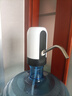 京严无线电动抽水器桶装水自动上水器家用压水器纯净水吸水加水泵 至尊款【京咚五星推荐购买】365天免费换新 实拍图