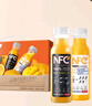 农夫山泉 100%纯果汁NFC果汁300ml*12瓶缤纷礼盒(6橙汁+6芒果汁)热门商品 实拍图