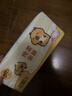 清风（APP）抽纸 卡皮巴拉卡通4层90抽*20包M码 卫生纸 纸巾纸抽 面巾纸 整箱 实拍图