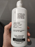 海昌水亮洁隐形眼镜液护理液500ml+120ml美瞳护理液清洁杀菌除蛋白 实拍图