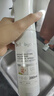 babycare奶瓶奶嘴清洗剂清洁喷雾 宝宝专用餐具清洗丹麦酵素无残留 280ml 实拍图