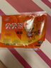 贝贝熊暖足贴暖鞋垫暖贴暖宝宝贴发热贴保暖贴热敷脚垫暖脚贴30对礼盒装 实拍图