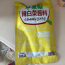 金刚山 延吉辣白菜拌料腌制泡菜专用酱料1斤*2袋 源头直发 实拍图