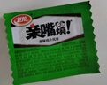 卫龙【魔道祖师联名】亲嘴烧480g麦辣鸡汁辣条休闲零食大礼包送女友 实拍图