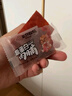 三只松鼠高蛋白肉脯500g 量贩箱装 靖江鸡肉猪肉干 休闲食品 即食解馋 实拍图