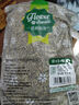 贡苑 花草茶 原味荷叶茶510g 大分量纯荷叶片减养生湿脂肥养生茶包叶 实拍图