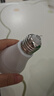 超亮护眼led灯泡球泡灯e27螺口护眼无闪频不伤眼卧室台灯吊灯用 40W【高亮护眼】白光 4支 实拍图