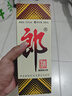 郎酒郎牌郎酒 白酒 酱酒 53度 500ml*4 四瓶装（新老包装年份随机） 实拍图