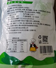 吉得利土鸡精100g商用大包装炒菜调味料家用炖汤调味品提鲜调味 【商用大包装】土鸡精1kg*1袋 实拍图