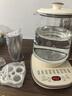 荣事达（Royalstar）养生壶 2.2L全自动带滤网316L煮茶壶 24h预约+24h恒温烧水壶18大菜单电热水壶花茶壶煮茶器YSH22B3 实拍图