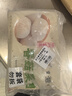 富春 香菇菜包300g*2 12只早餐包子速食扬州特产速冻蒸包华润出品供港 实拍图