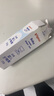 贝亲（Pigeon）婴儿护臀膏 新生儿护臀膏 屁屁霜屁屁乐 35g IA149- 实拍图