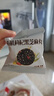 百瑞源枸杞 有机枸杞黑芝麻丸135g 宁夏特产即食小吃滋补网红零食 实拍图