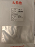 大希地原切谷饲安格斯纯牛肉饼汉堡牛肉 1100g（11片）儿童早餐烧烤食材 实拍图