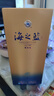 洋河 蓝色经典 海之蓝 42度 520ml 单瓶装 绵柔浓香型白酒 实拍图