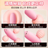 私人密码跳蛋女人解压神器静音情趣用品无线遥控高潮自慰器震动棒5930 实拍图