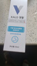 可鲁 喷剂复合溶菌酶喷雾 宠物皮肤黏膜消毒杀菌抑菌外伤感染消毒皮肤外用 60ml 实拍图