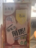 KOOGIS马油足膜去死皮角质老茧脱皮保湿脚后跟干裂皲裂一次性脚膜套10片 实拍图