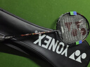 YONEX尤尼克斯羽毛球拍全碳素yy单拍比赛训练CAB8N已穿线附手胶 实拍图