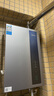 美的（Midea）【16LN1S】16升燃气热水器天然气【超一级能效 瀑布浴】节能恒温 大水量增流113% 国补20% 实拍图