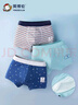 英博伦儿童内裤男童平角四角莱卡棉抗菌青少年中大童小男孩短裤三条装 10307 儿童内裤 3条 165 实拍图
