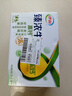 伊利臻浓牛奶高钙 250ml*16盒 +50%钙 咖啡搭档 礼盒装 实拍图