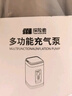 TANXIANZHE探险者气垫床充气泵户外露营充气床垫帐篷打气便携多功能蓄电泵 实拍图