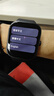 小米（MI）REDMI Watch 5 典雅黑 国家补贴 澎湃OS 2 心率血氧监测 蓝牙通话 红米手表5 智能手表 小米汽车 实拍图