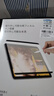 京工智造【甄选优品】适用华为matepad11类纸膜磁吸式可拆卸pro11/12.6/10.8se/11.5S平板绘画书写膜 华为Matepad11/荣耀V7Pro（11英寸） 丨进口肯特纸丨可拆卸类 实拍图