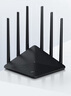 普联（TP-LINK）双千兆路由器 1900M无线 家用5G双频 WDR7660千兆易展 六信号放大器 高速路由WIFI穿墙IPv6 实拍图
