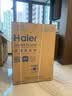 海尔（Haier）5月新品云溪4.0Pro直驱精华洗滚筒洗衣机10公斤超薄一体纯平智能投放除菌螨手机APP远程操控触控屏 AI智慧洗+顽渍洗+空气洗+紫外除菌+预约 滚筒洗烘 实拍图