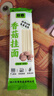 香菇挂面细面条0脂肪速食早餐 浙江百年老字号劲道家宿舍汤拌炒面 香菇挂面*1袋 实拍图