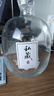 全舟装酒瓶空瓶2斤装3存酒瓶一斤青梅果酒泡酒分装瓶玻璃白酒瓶空酒瓶 【2斤】1000ML（单只） 实拍图