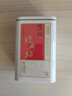 京东京造 云南凤庆滇红红茶经典58薯香浓香250g新茶茶叶伴手礼盒自营送礼  实拍图