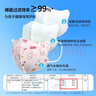 袋鼠医生儿童口罩3d立体0-3岁婴儿口罩6-12月宝宝口罩秋冬透气防尘沫30支 实拍图