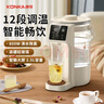 康佳（KONKA）电热水瓶 烧水壶保温一体全自动恒温电热水壶饮水机除氯开水瓶 2.5L 【超值特价】12段调温 | 48H恒温 实拍图