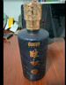 京东京造酿初精选纯正古法大曲酱香白酒单瓶装 实拍图