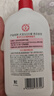 大宝SOD蜜300ml 三支装乳液面霜补水保湿润肤男女士面部护肤品身体乳 实拍图