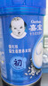 嘉宝（GERBER）高铁米粉婴幼儿辅食米糊原味250g含DHA活性益生菌6月+100%真验厂  实拍图