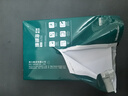 得力（deli）珊瑚海A4打印纸 75g500张单包复印纸 双面草稿纸 打印作业 书写绘画ZF368【销冠系列】 实拍图