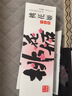 东阿阿胶桃花姬阿胶糕180g*2礼盒装即食阿胶糕礼盒补品糕送长辈倪妮推荐 实拍图