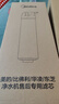 美的净水器滤芯—适用MU136-4 151-4 1790B/1686A/1598A-400G WAH75-03 WAH400-01 S1系列-后置碳滤芯 实拍图