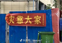 贝亲(Pigeon) 婴儿爽身粉 芦荟精华 含粉扑 140g HA10 实拍图
