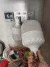 超亮led灯泡e27螺口家用白光5W10W20W30W40W60W80瓦大功率节能灯 超亮护眼【60W】高配恒流款 【2个装】E27螺口-白光 实拍图